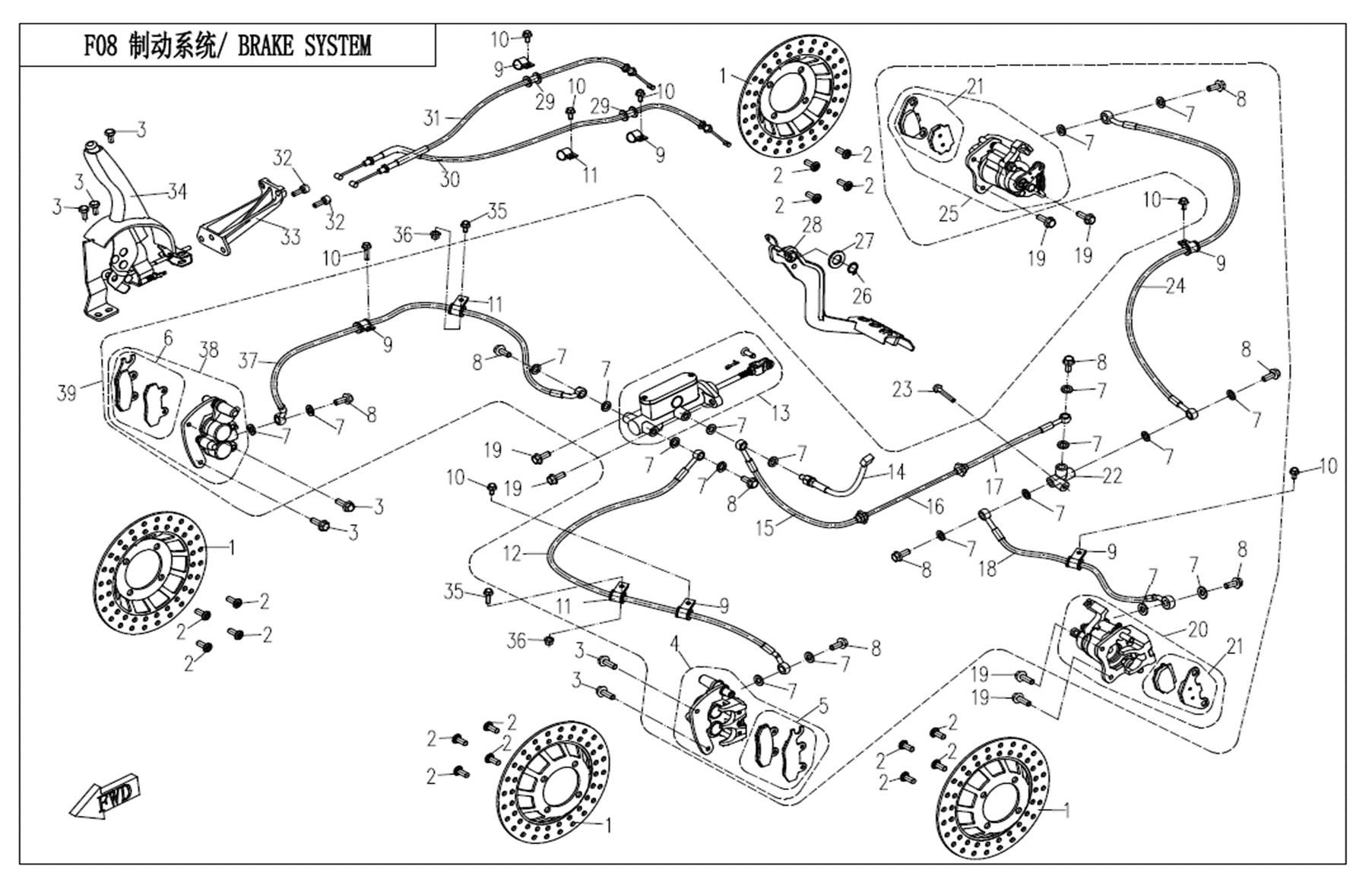 Picture of F08-A - BRAKE SYSTEM(ORDINARY)
