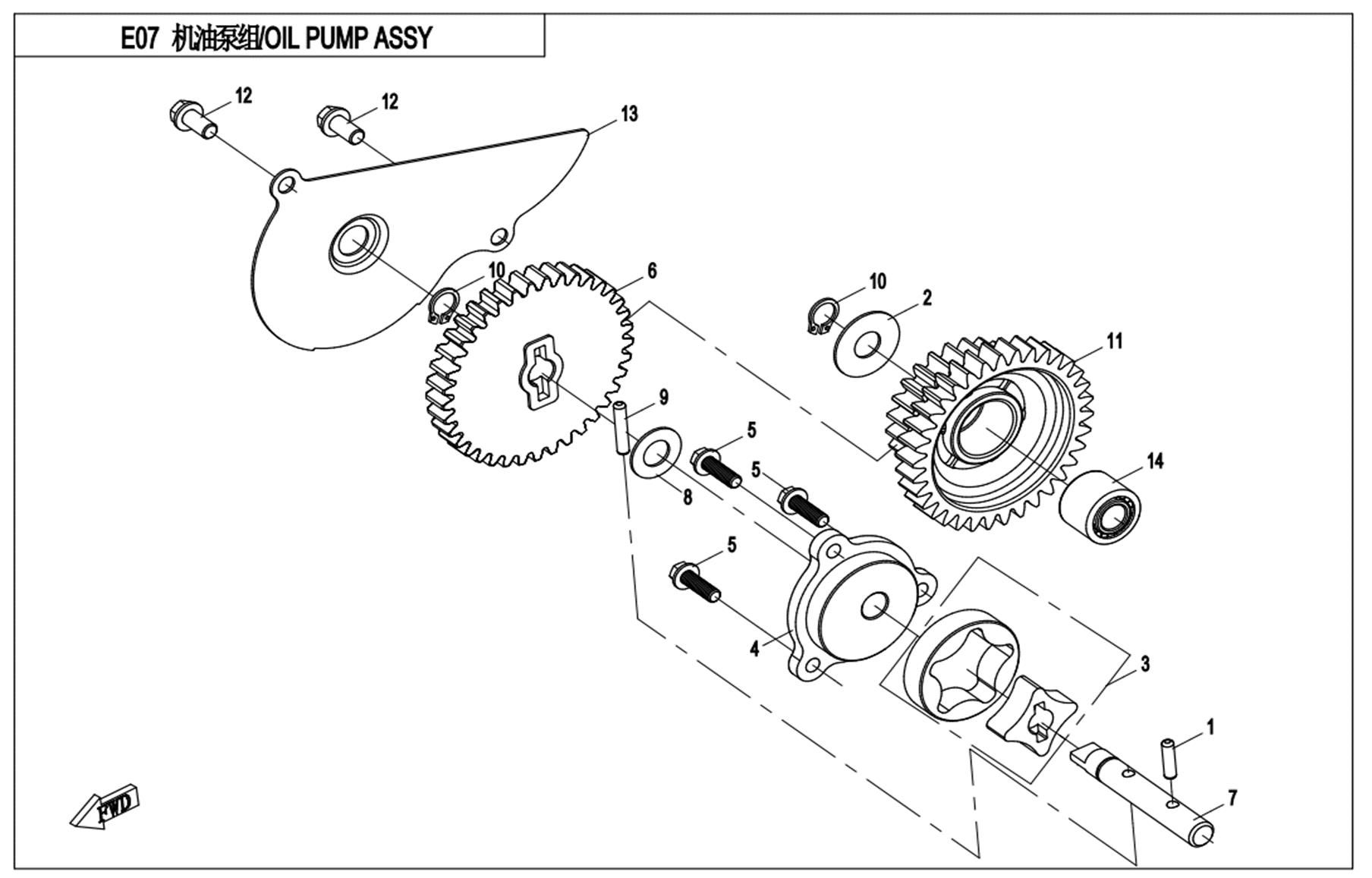Picture of E07 - OIL PUMP ASSY