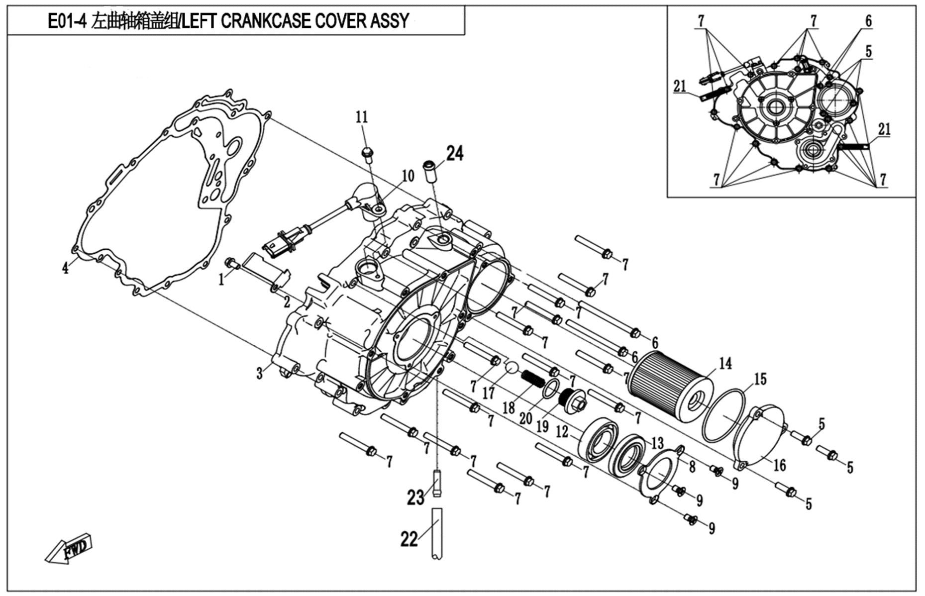 Picture of E01-4 - LEFT CRANKCASE COVER ASSY.