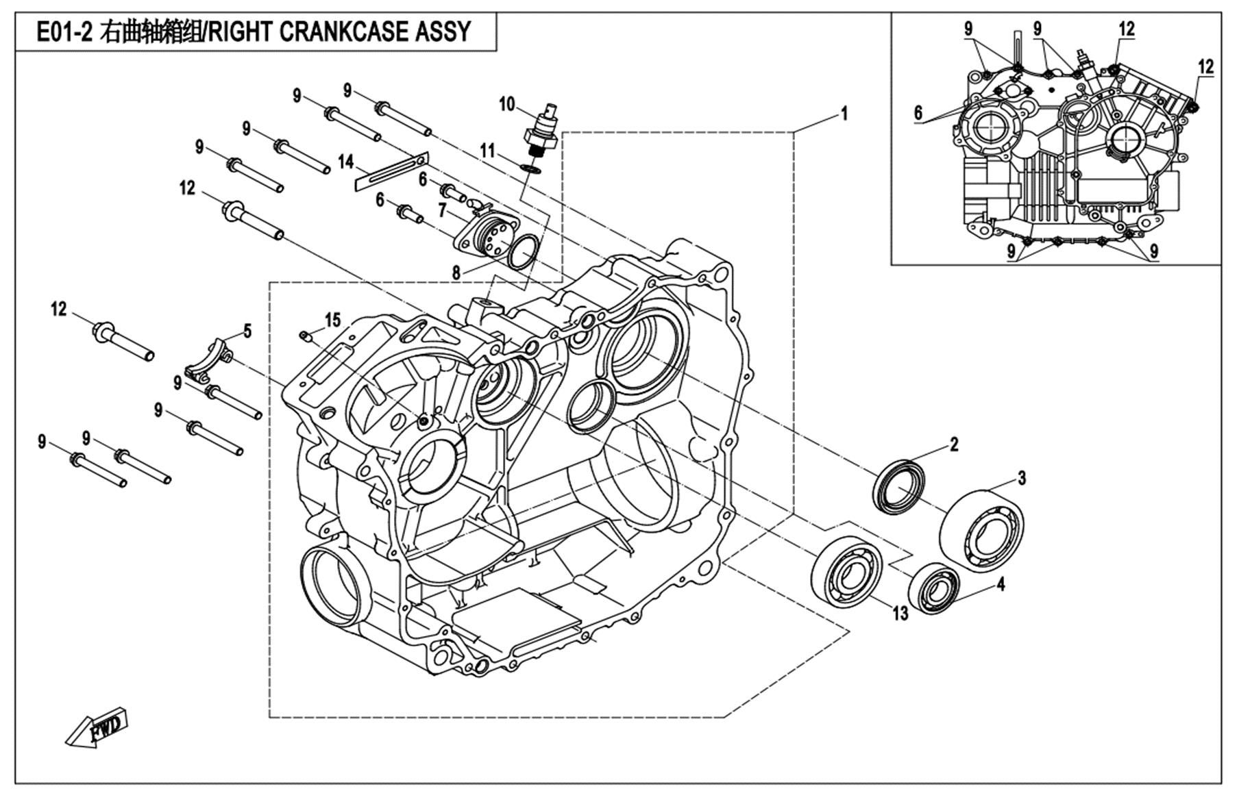 Picture of E01-2 - RIGHT CRANKCASE ASSY.