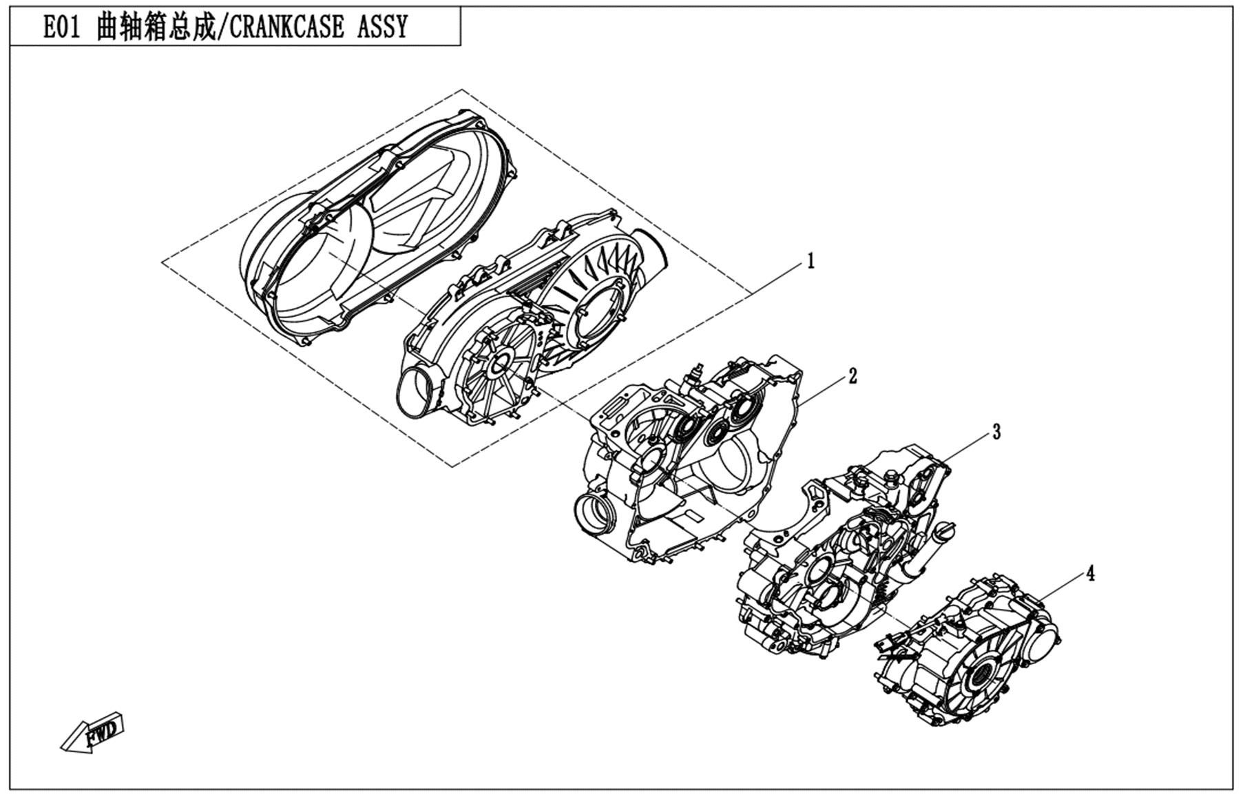 Picture of E01 - CRANKCASE ASSY.