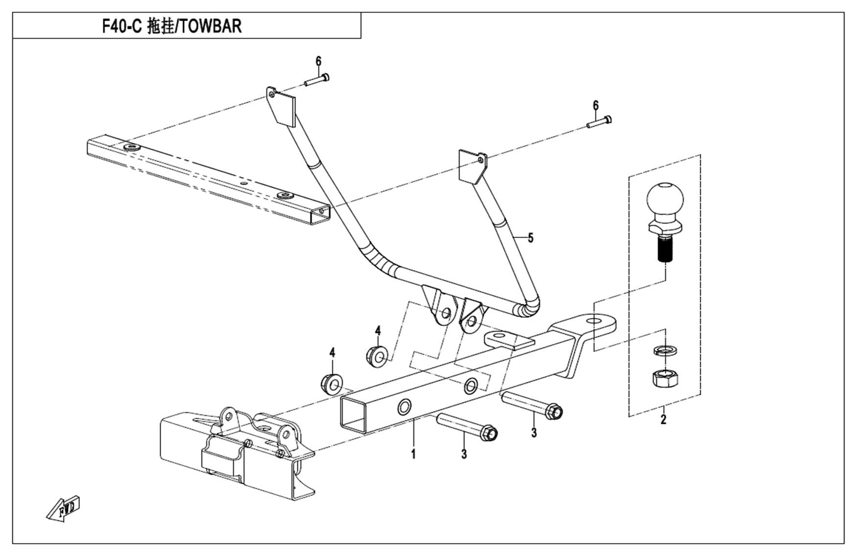 Picture of F40-C-V2 - TOWBAR (REINFORCED)