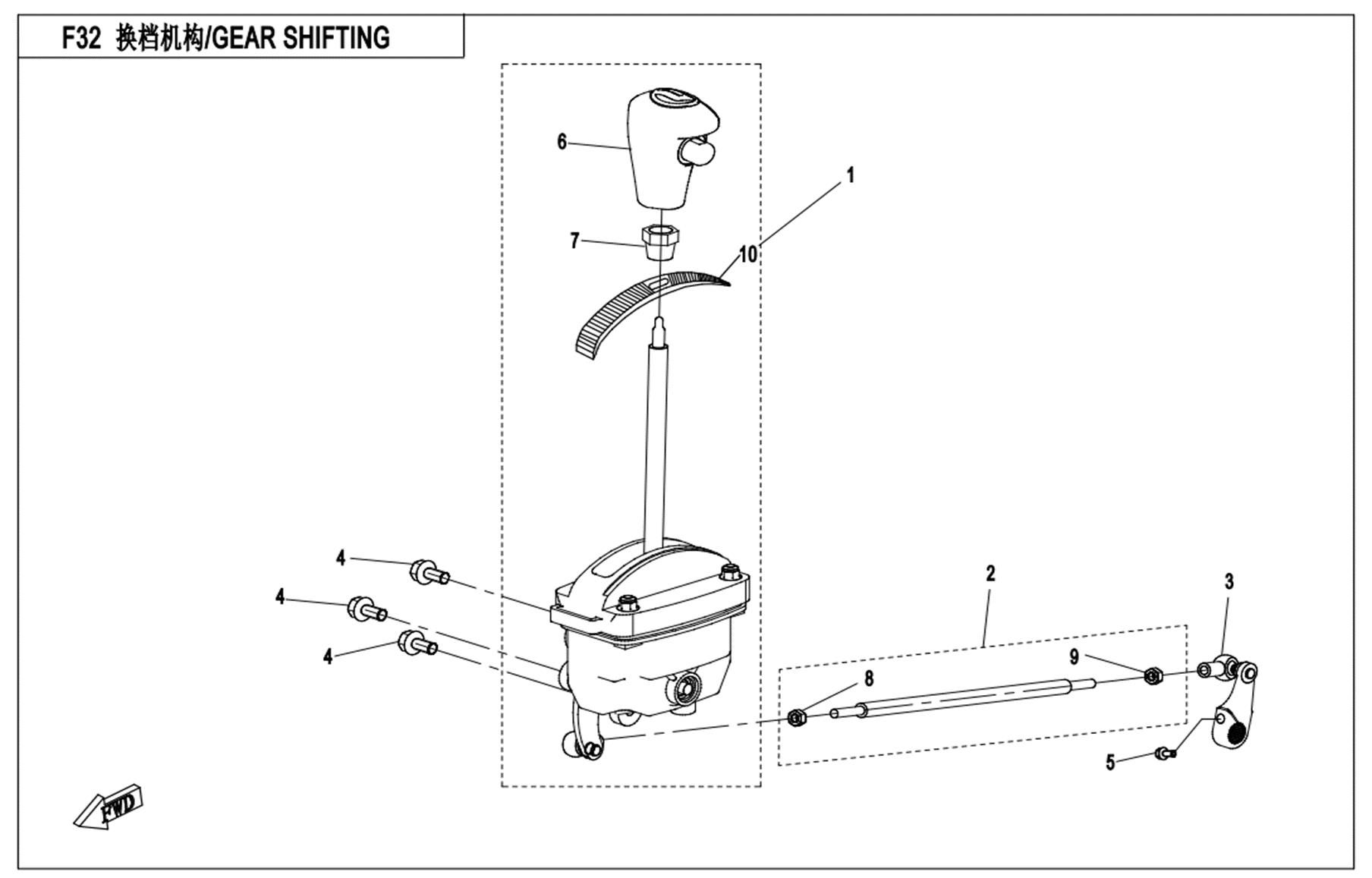 Picture of F32 - GEAR SHIFTING