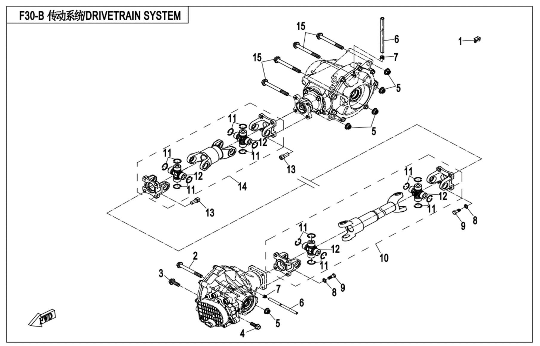 Picture of F30-B - DRIVETRAIN SYSTEM(2018 CONDITION)
