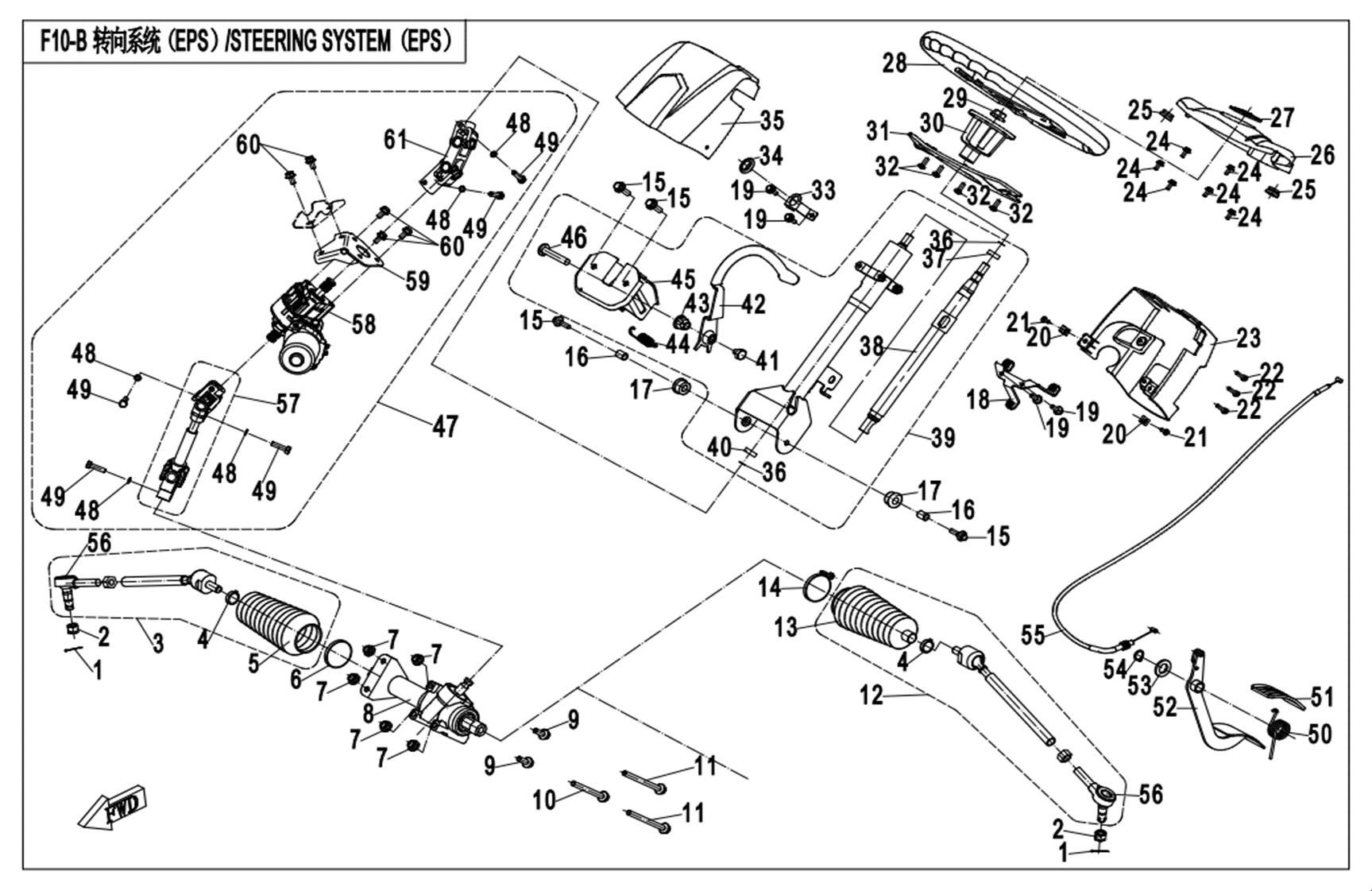 Picture of F10-A-B - STEERING SYSTEM(WITHOUT EPS,CCVI STEERING TIE-ROD)
