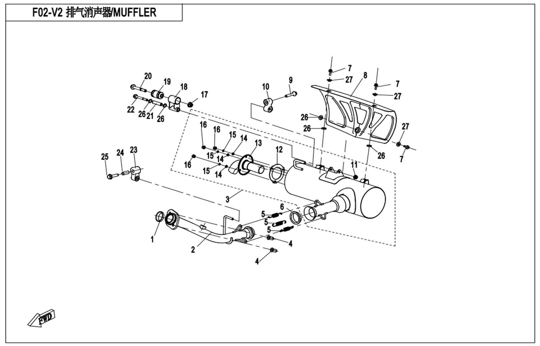 Picture of F02-V2 - MUFFLER