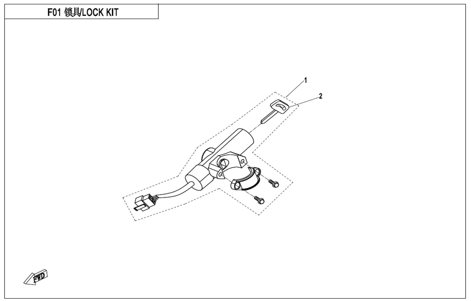Picture of F01  - LOCK KIT