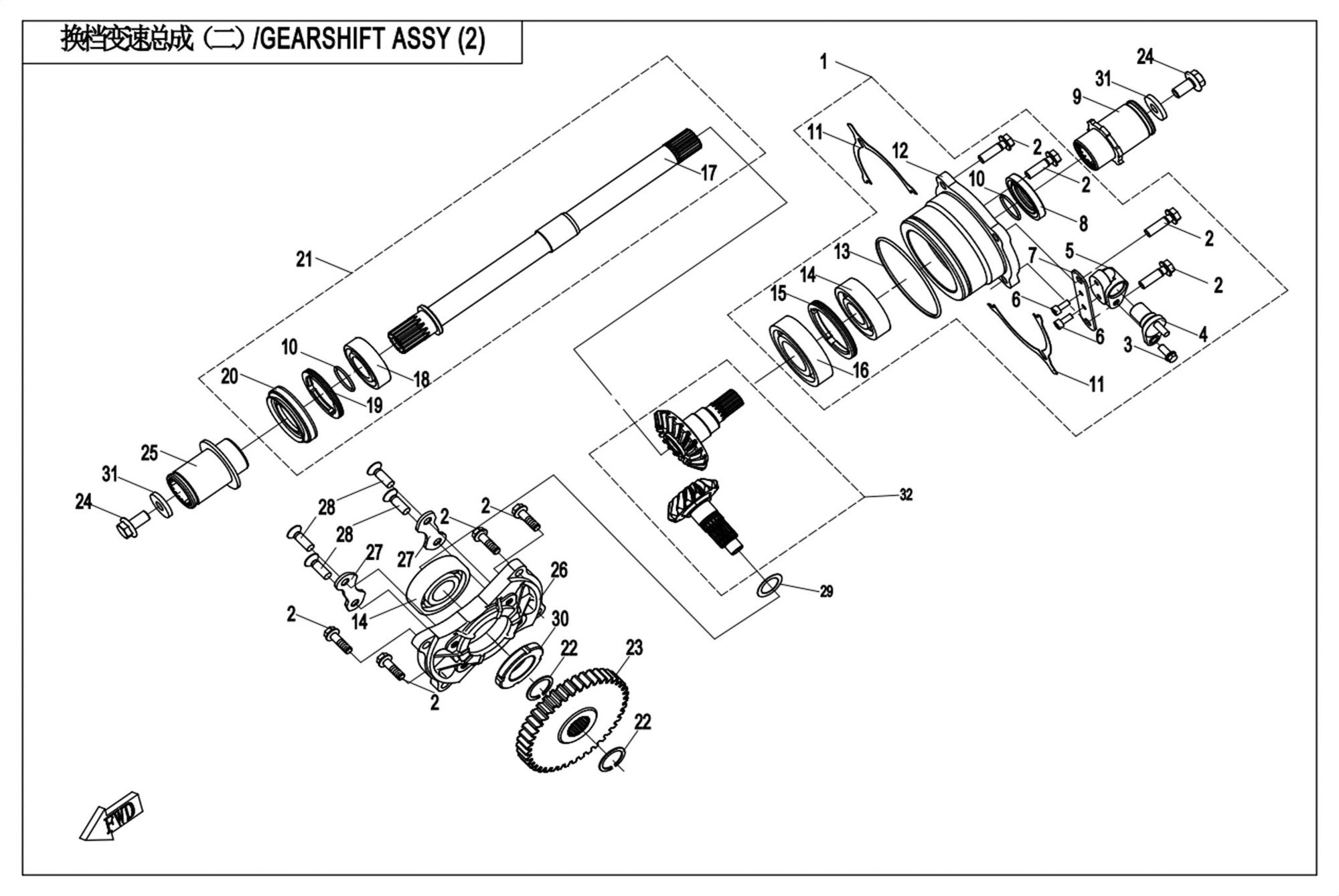 Picture of E06-2-V3 - TRANSMISSION SYSTEM(?)