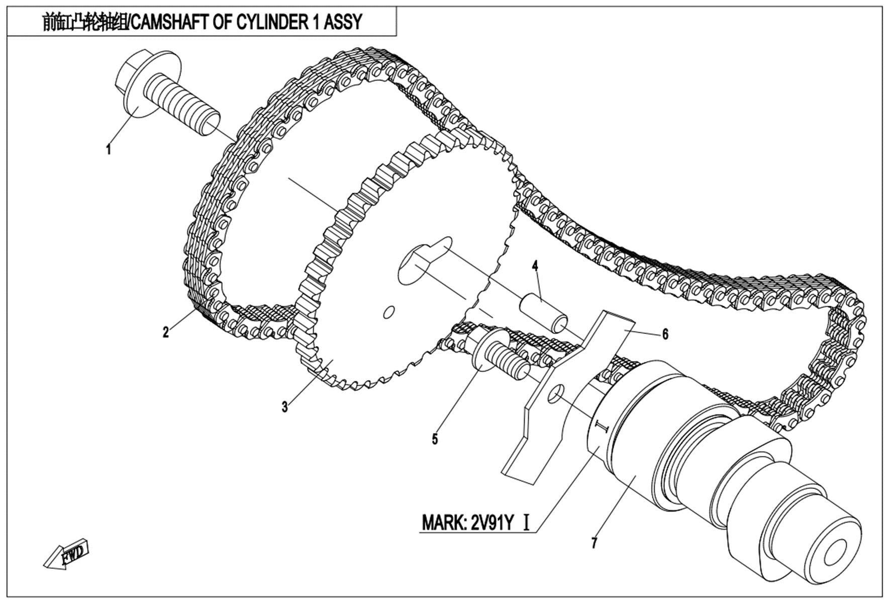 Picture of E02-4 - CAMSHAFT OF CYLINDER 1 ASSY