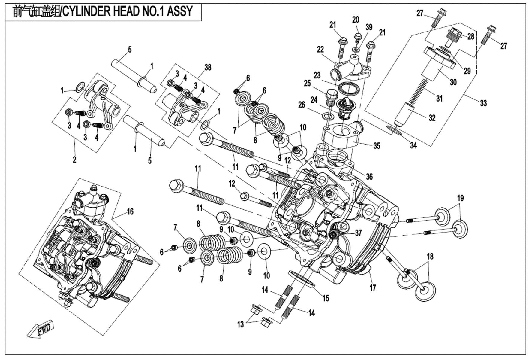 Picture of E02-2-V2 - CYLINDER HEAD NO.1 ASSY