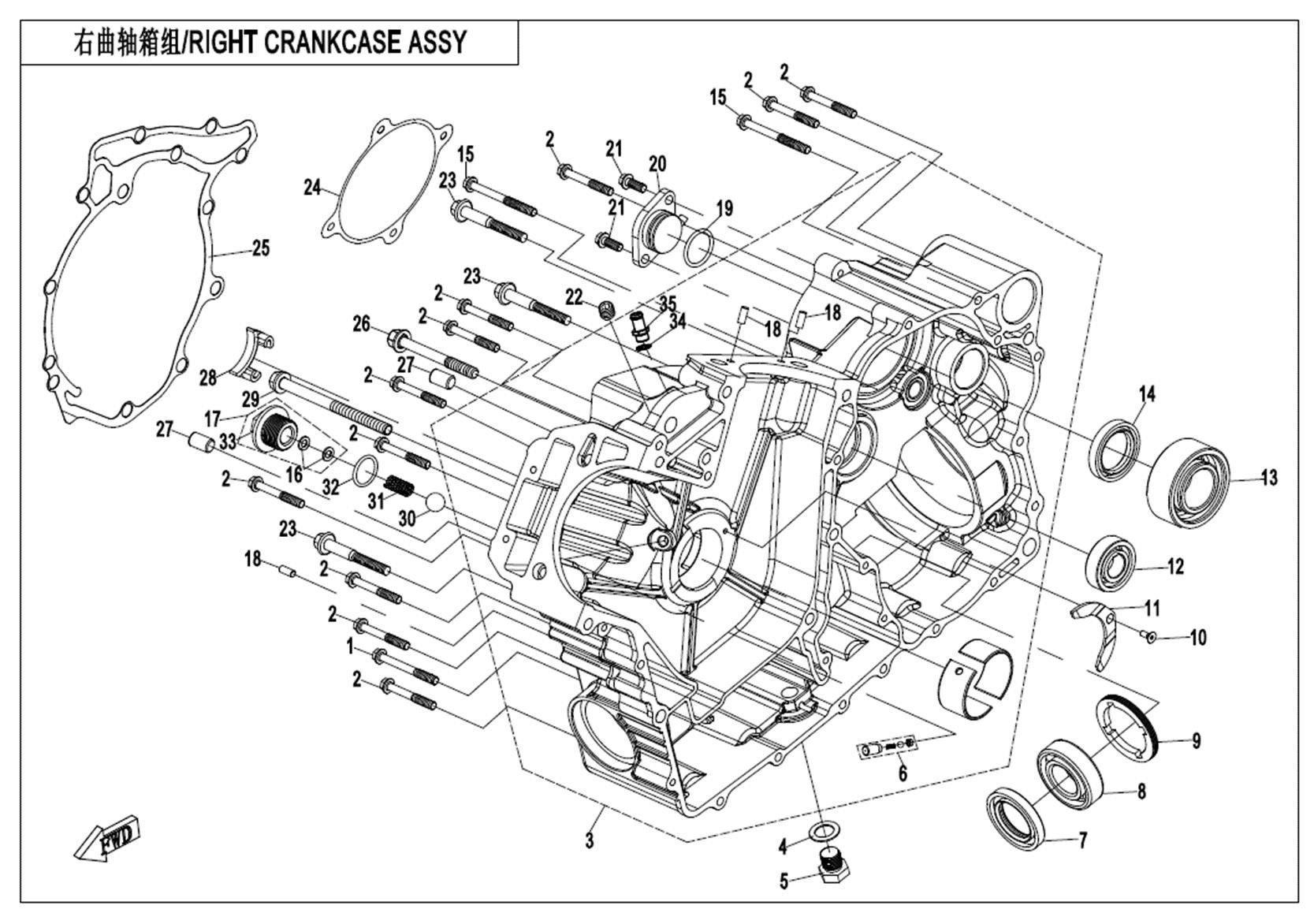 Picture of E01-2-V5 - RIGHT CRANKCASE ASSY