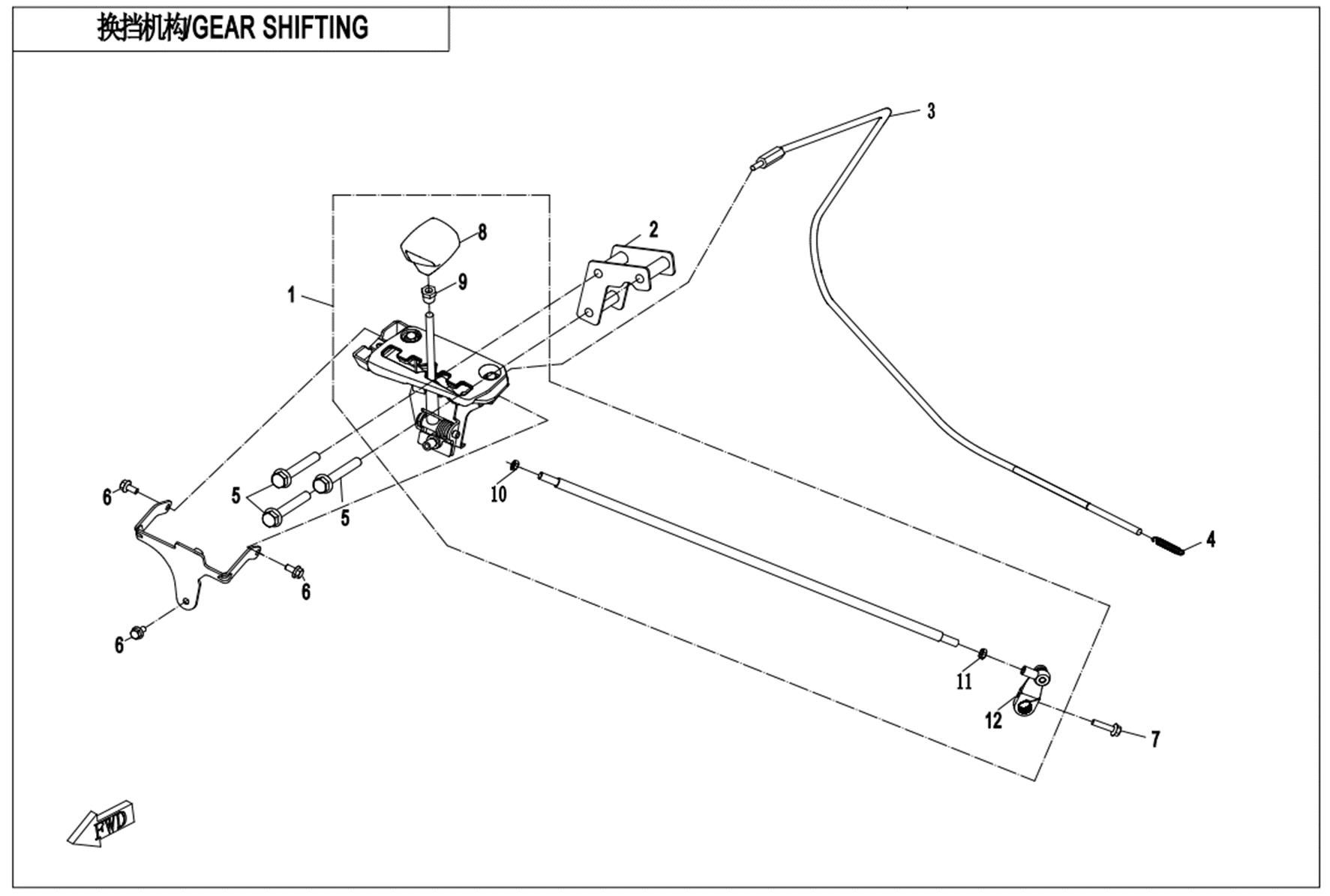 Picture of F32 - GEAR SHIFTING