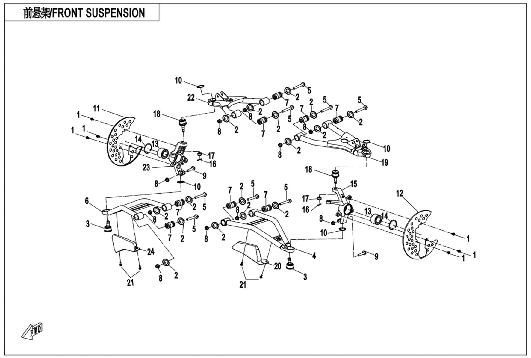 Picture of F05-1 - FRONT SUSPENSION