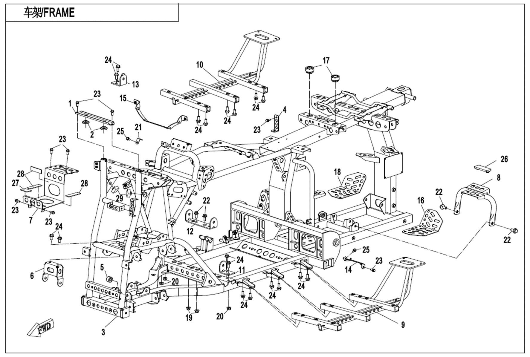 Picture of F03-V3 - FRAME