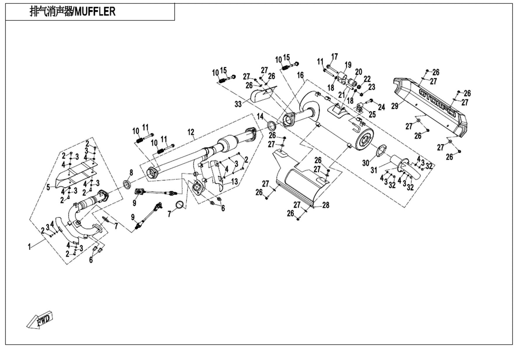 Picture of F02-1-A - MUFFLER(168&LOF)