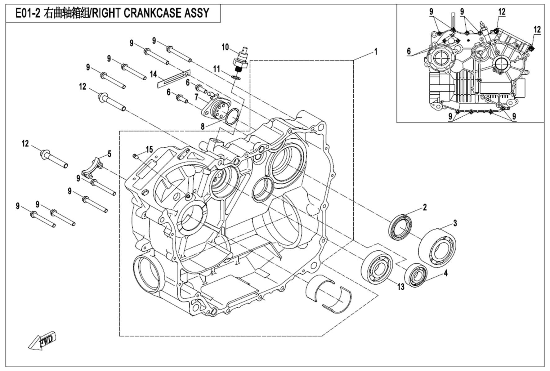 Picture of E01-2 - RIGHT CRANKCASE ASSY