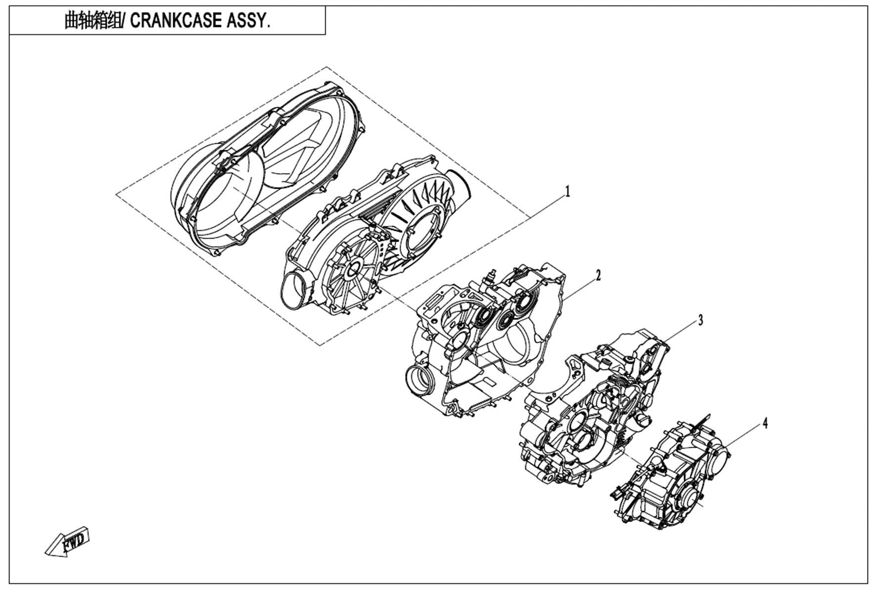 Picture of E01 - CRANCKCASE ASSY