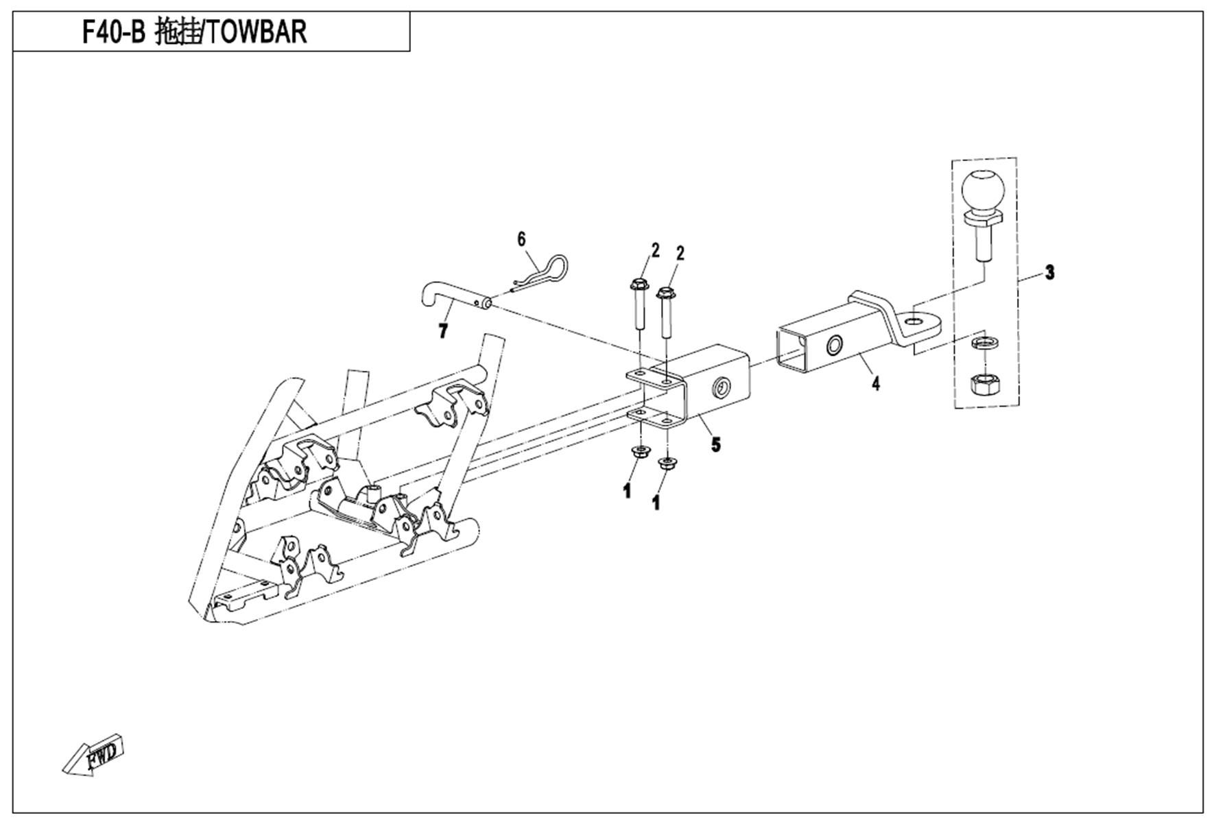 Picture of F40-B - TOWBAR (SPLIT)