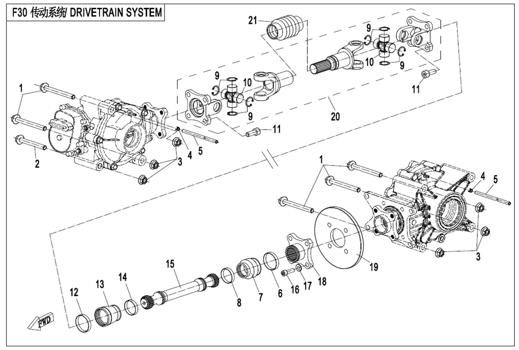 Picture of F30 - DRIVETRAIN SYSTEM