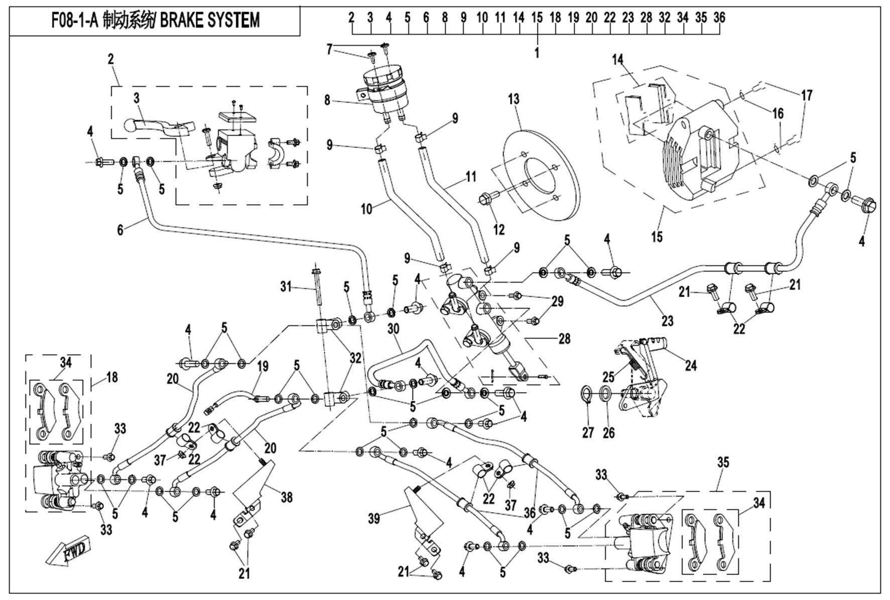 Picture of F08-1-A - BRAKE SYSTEM