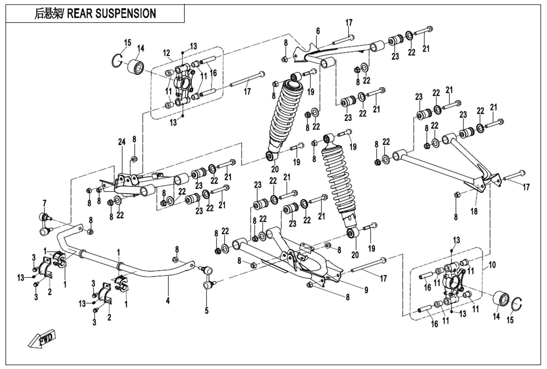 Picture of F06-V4 - REAR SUSPENSION