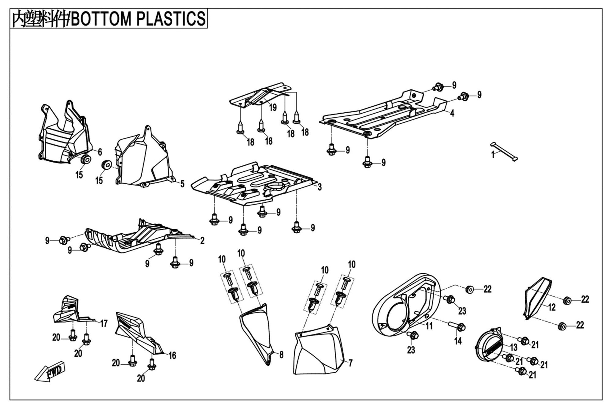 Picture of F04-4-V3 - BOTTOM PLASTICS