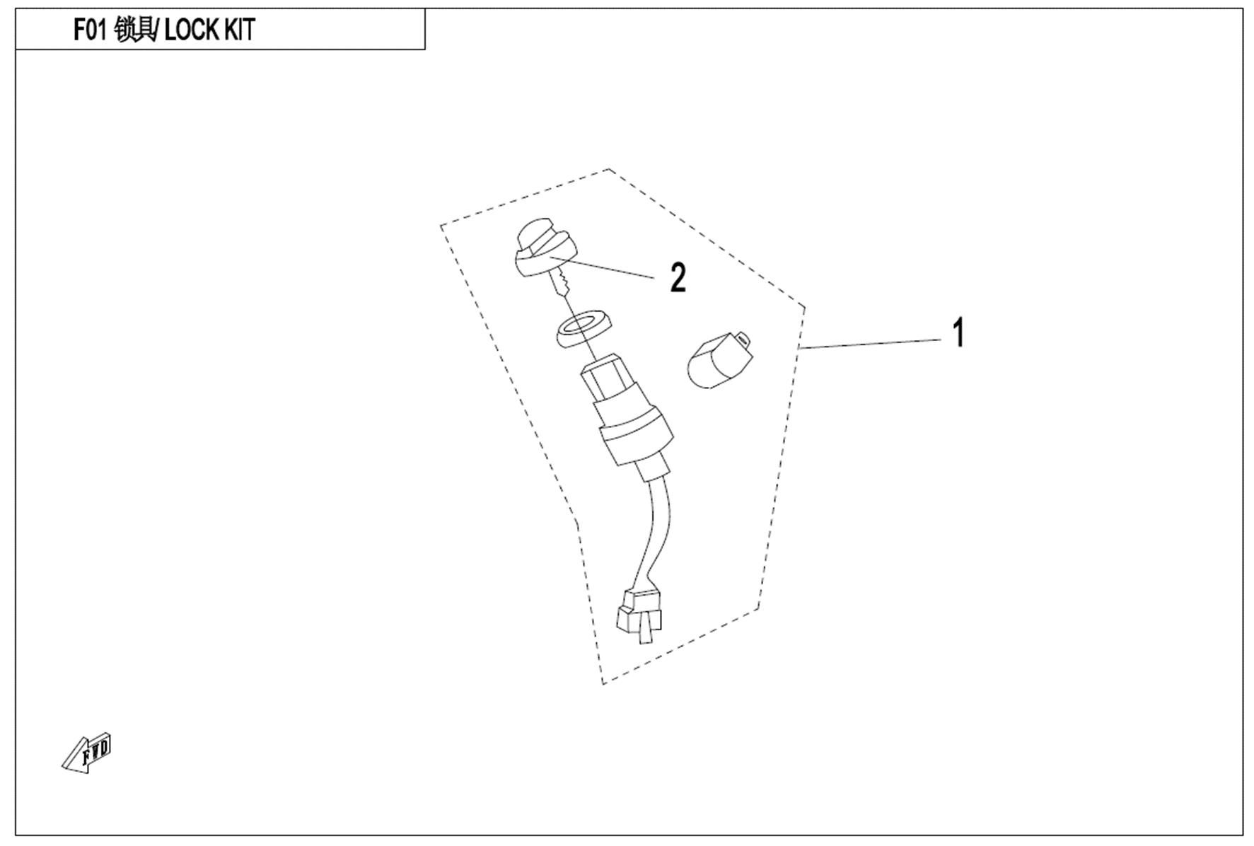 Picture of F01 - LOCK KIT