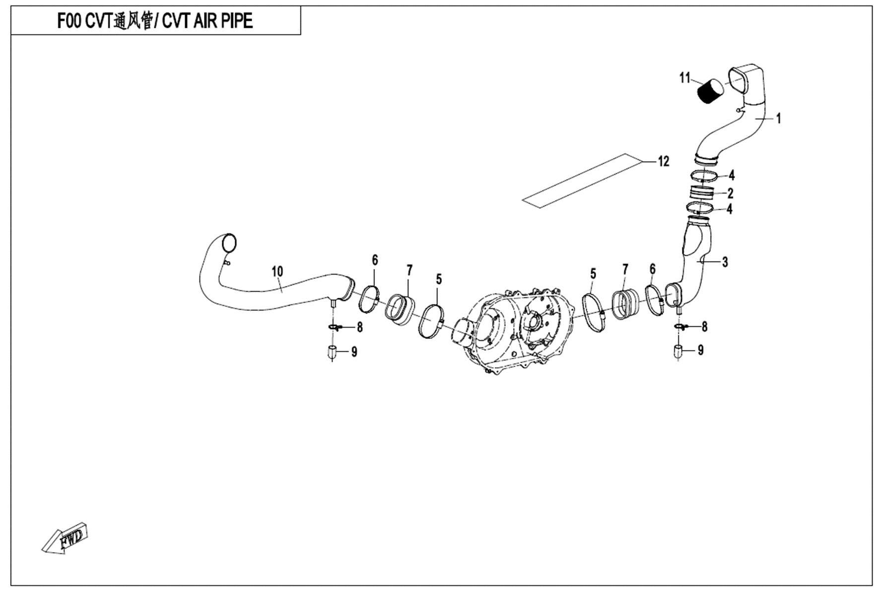 Picture of F00 - CVT AIR PIPE