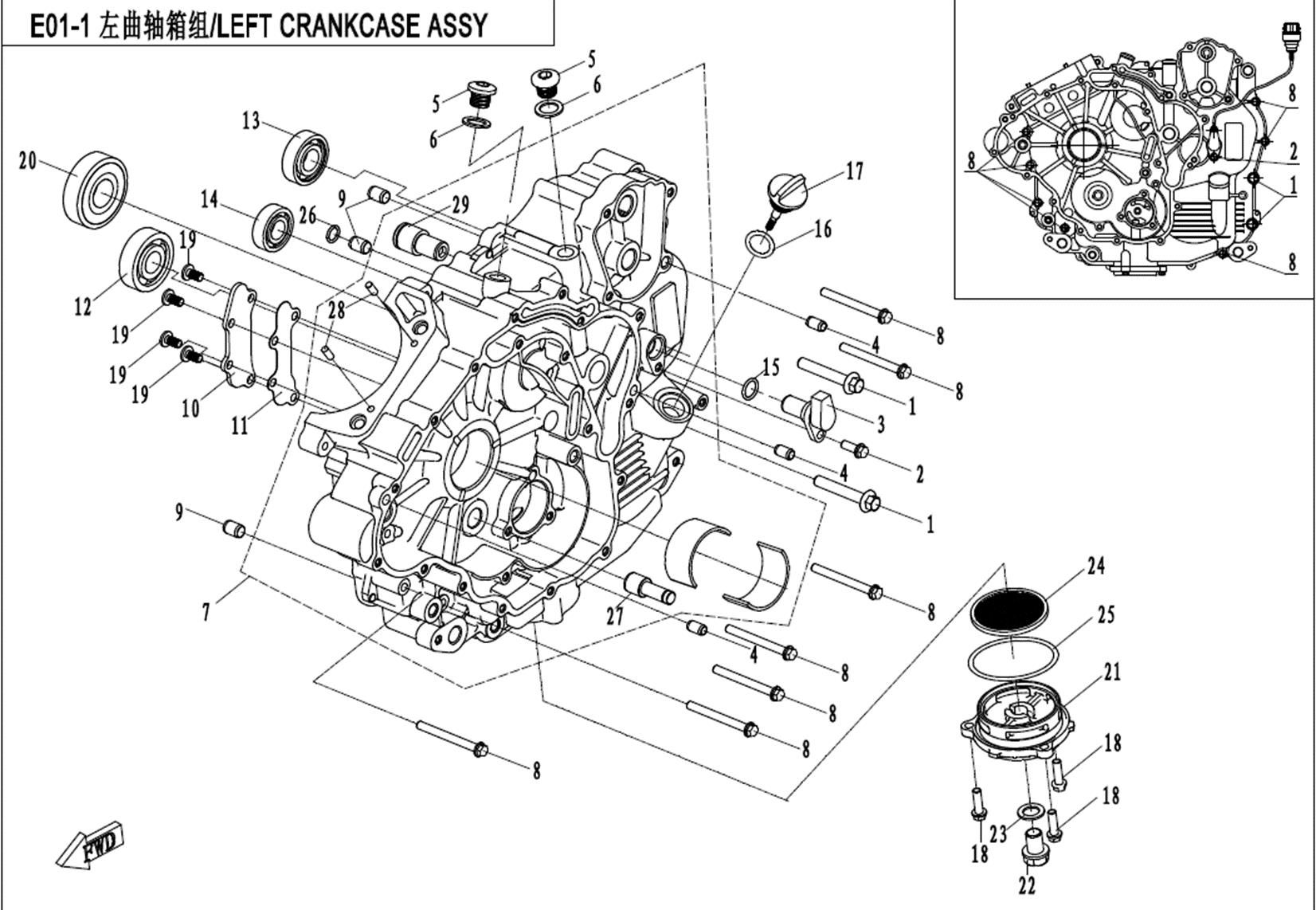 Picture of E01-1  - LEFT CRANKCASE ASSY.