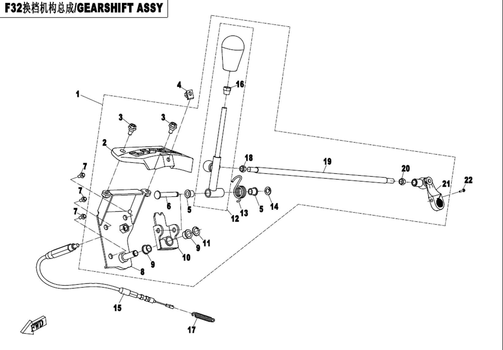 Picture of F32 - GEAR SHIFTING