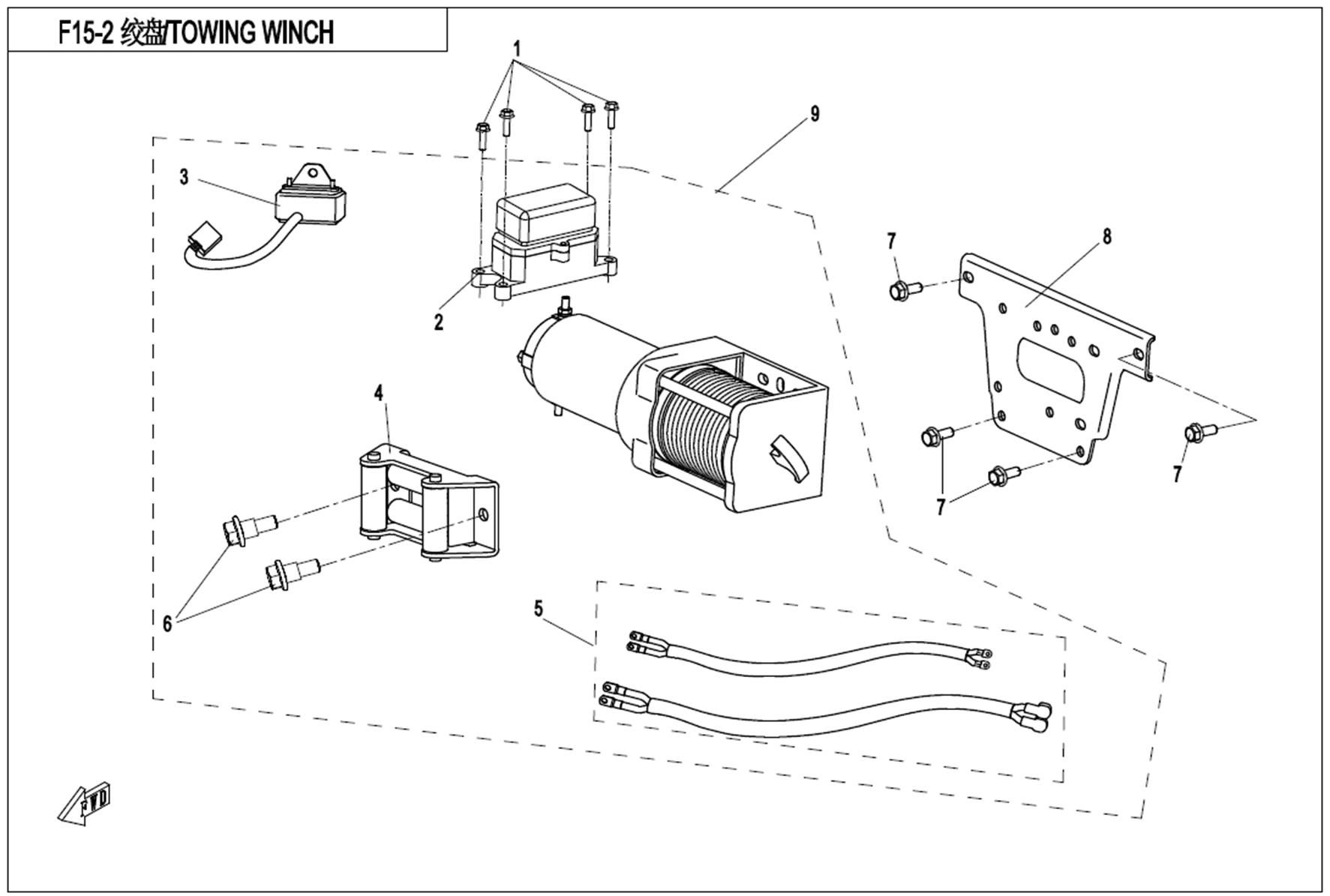 Picture of F15-2-V1 - TOWING WINCH