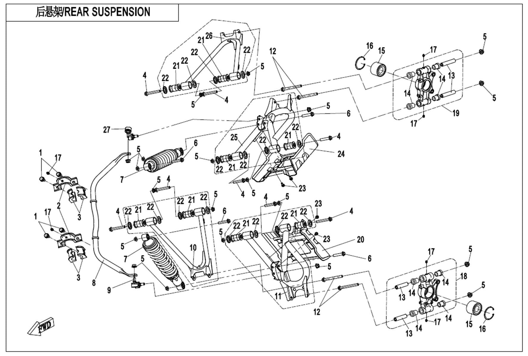 Picture of F06-A-V2 - REAR SUSPENSION