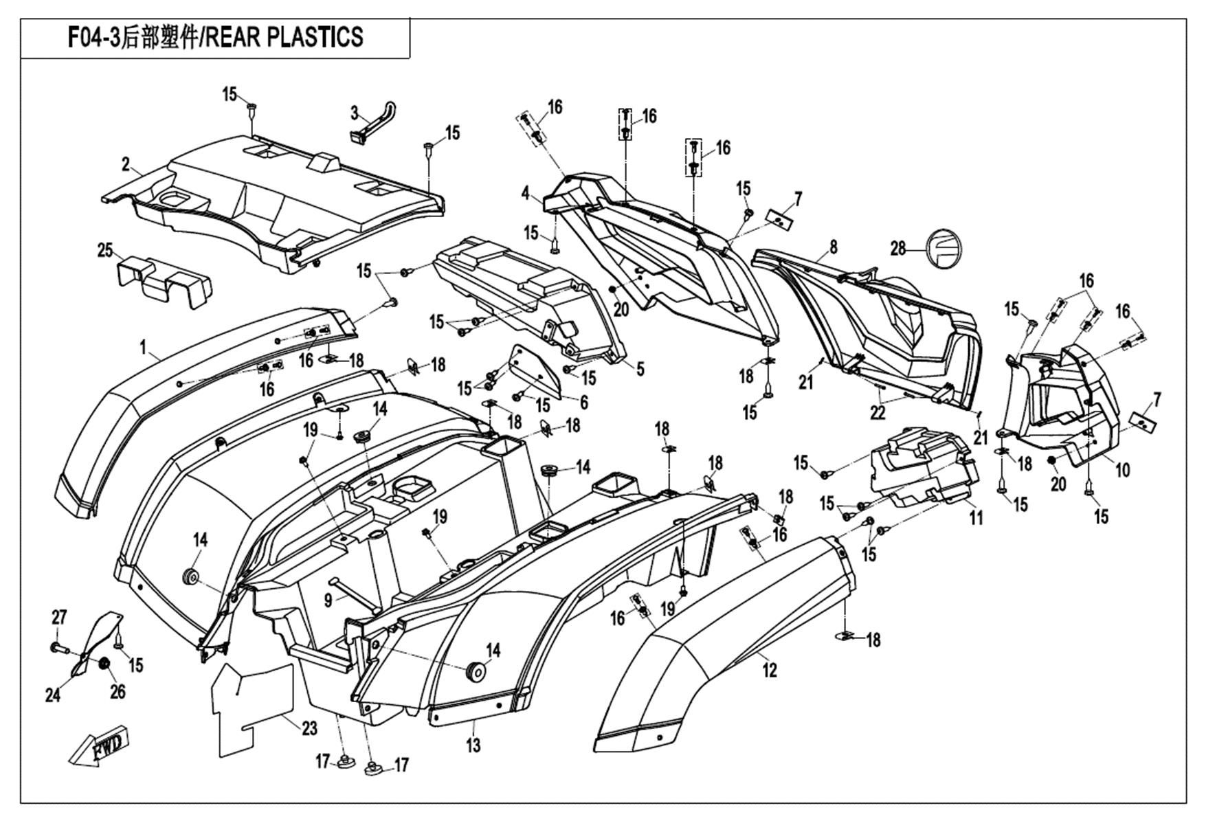 Picture of F04-3 - REAR PLASTICS
