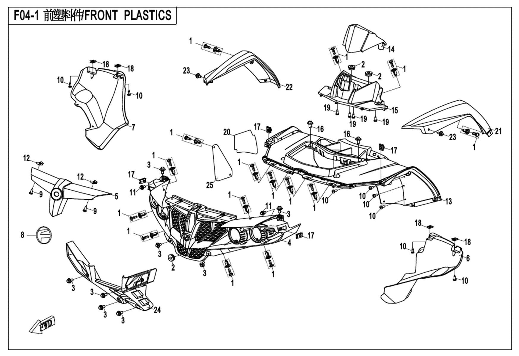 Picture of F04-1 - FRONT PLASTICS