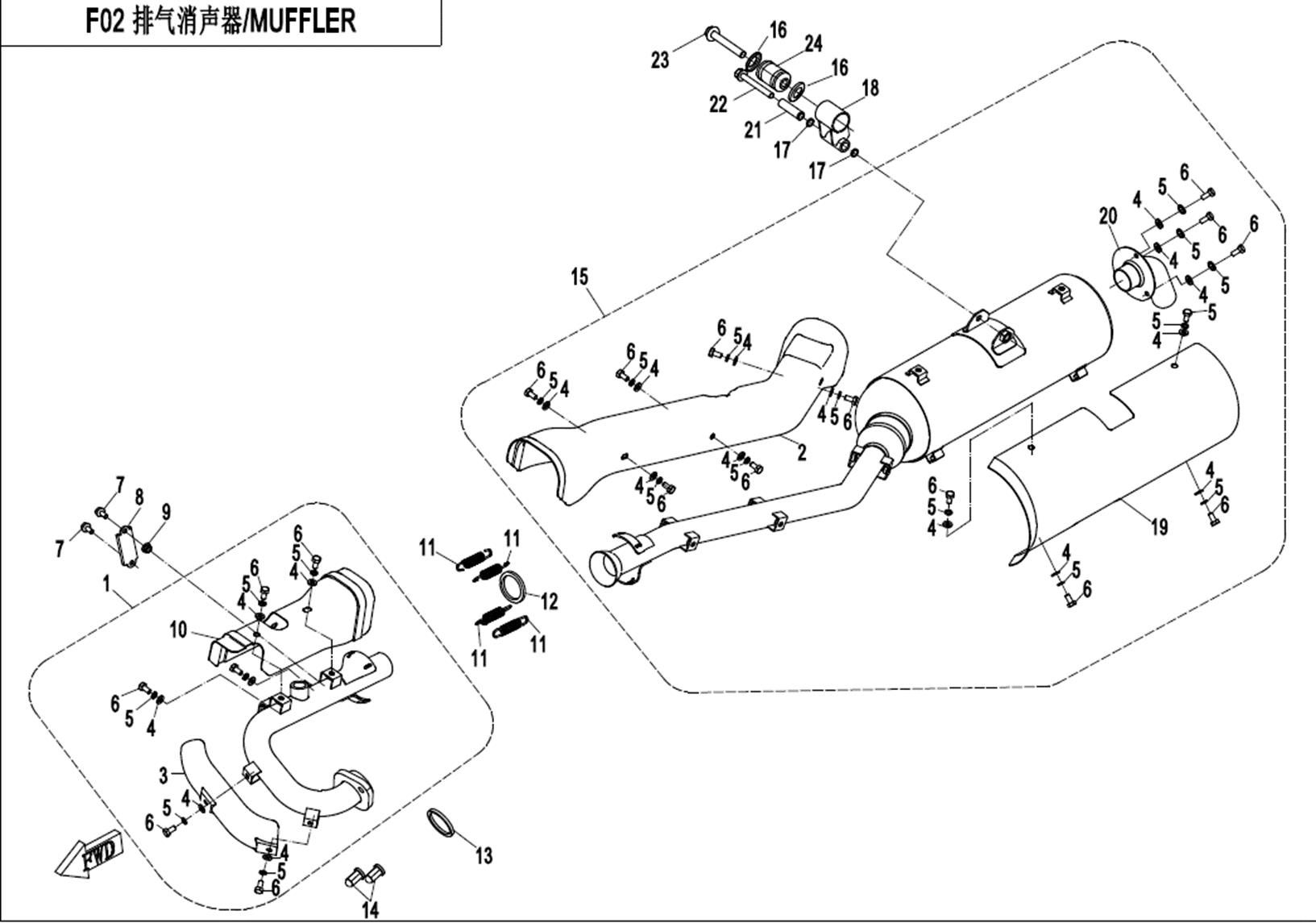 Picture of F02 - MUFFLER