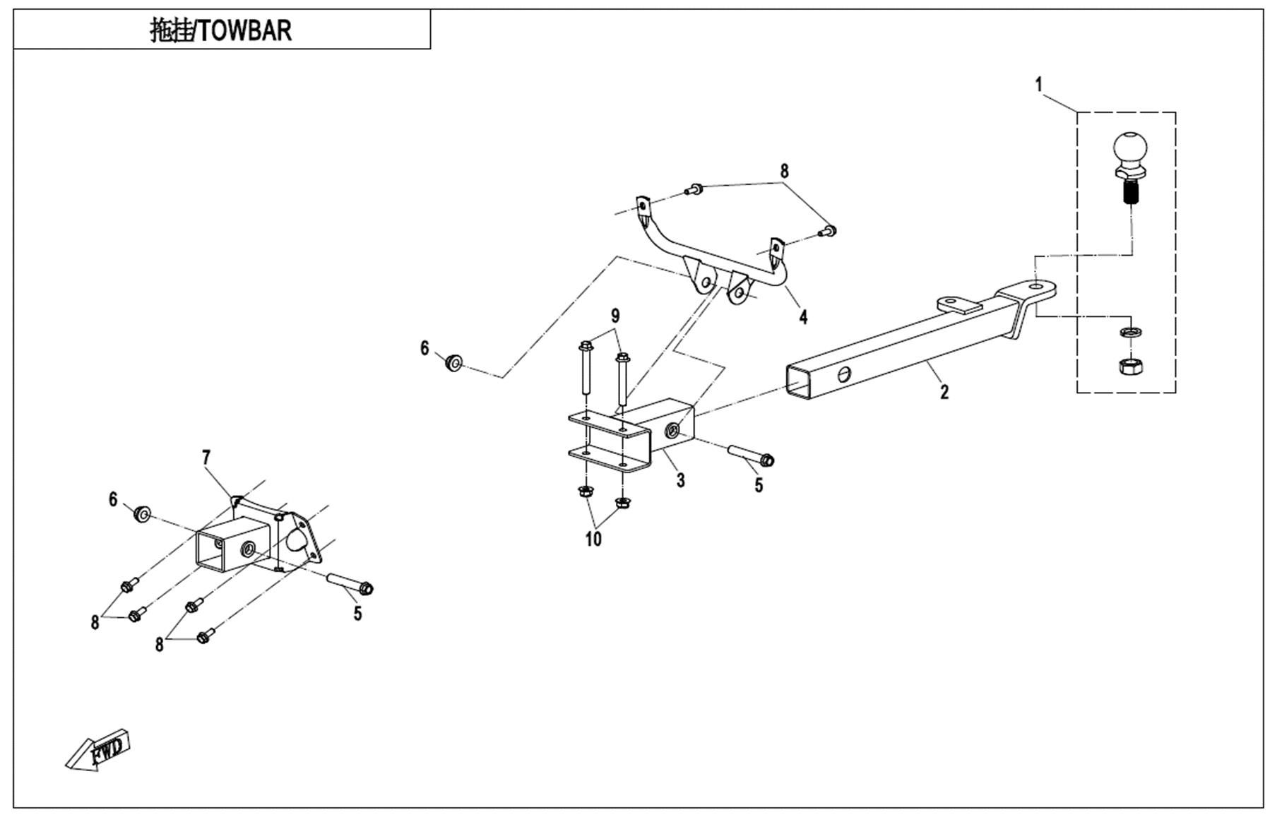 Picture of F40-A - TOWBAR