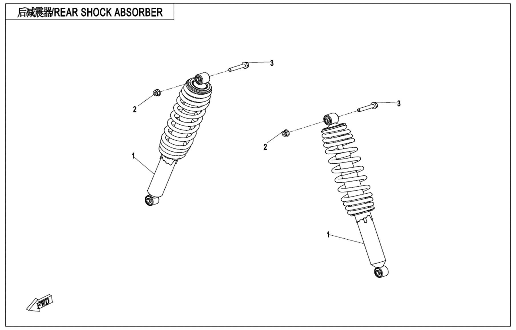 Picture of F06-2 - REAR SHOCK ABSORBER