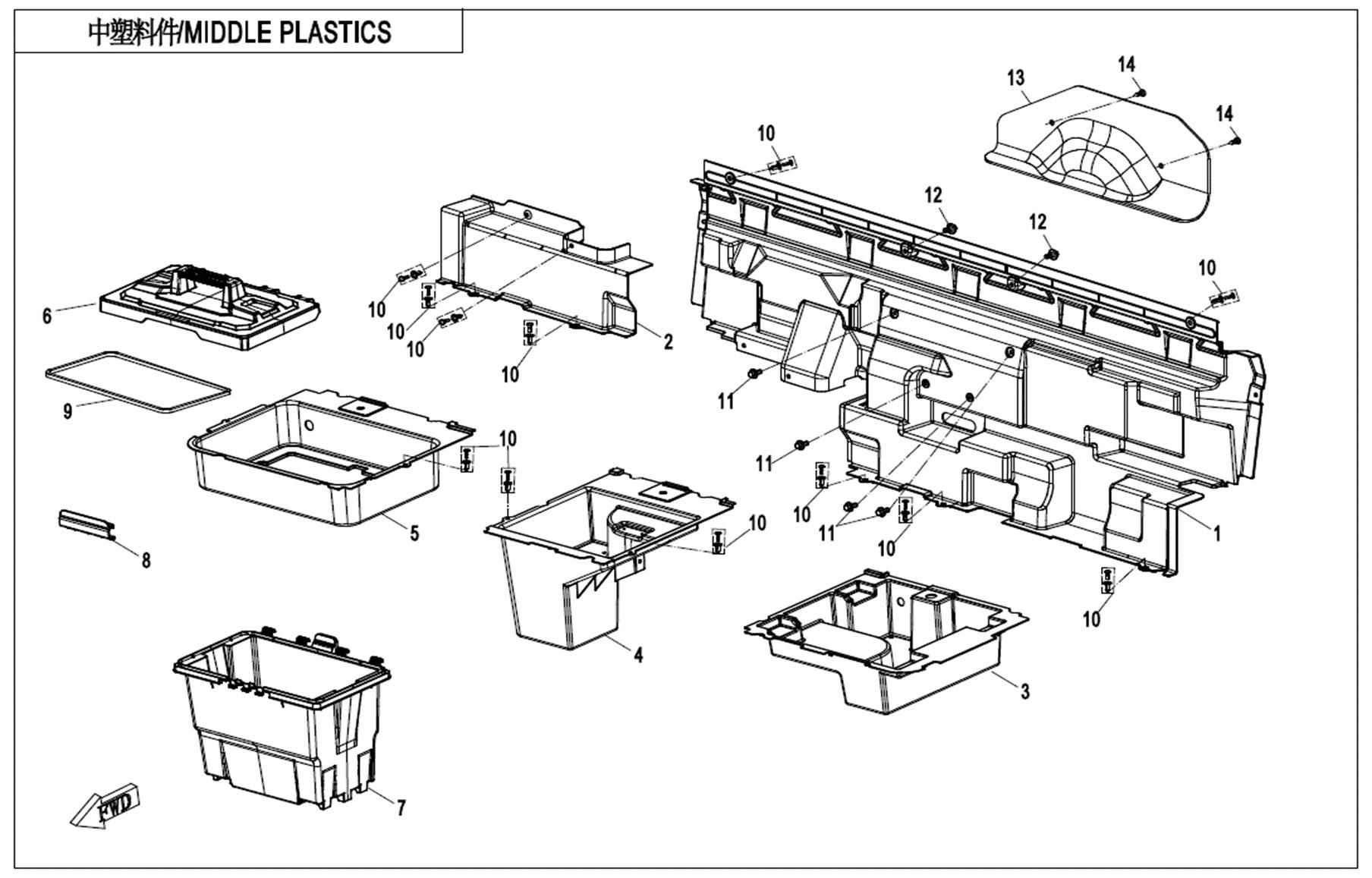 Picture of F04-4 - MIDDLE PLASTICS