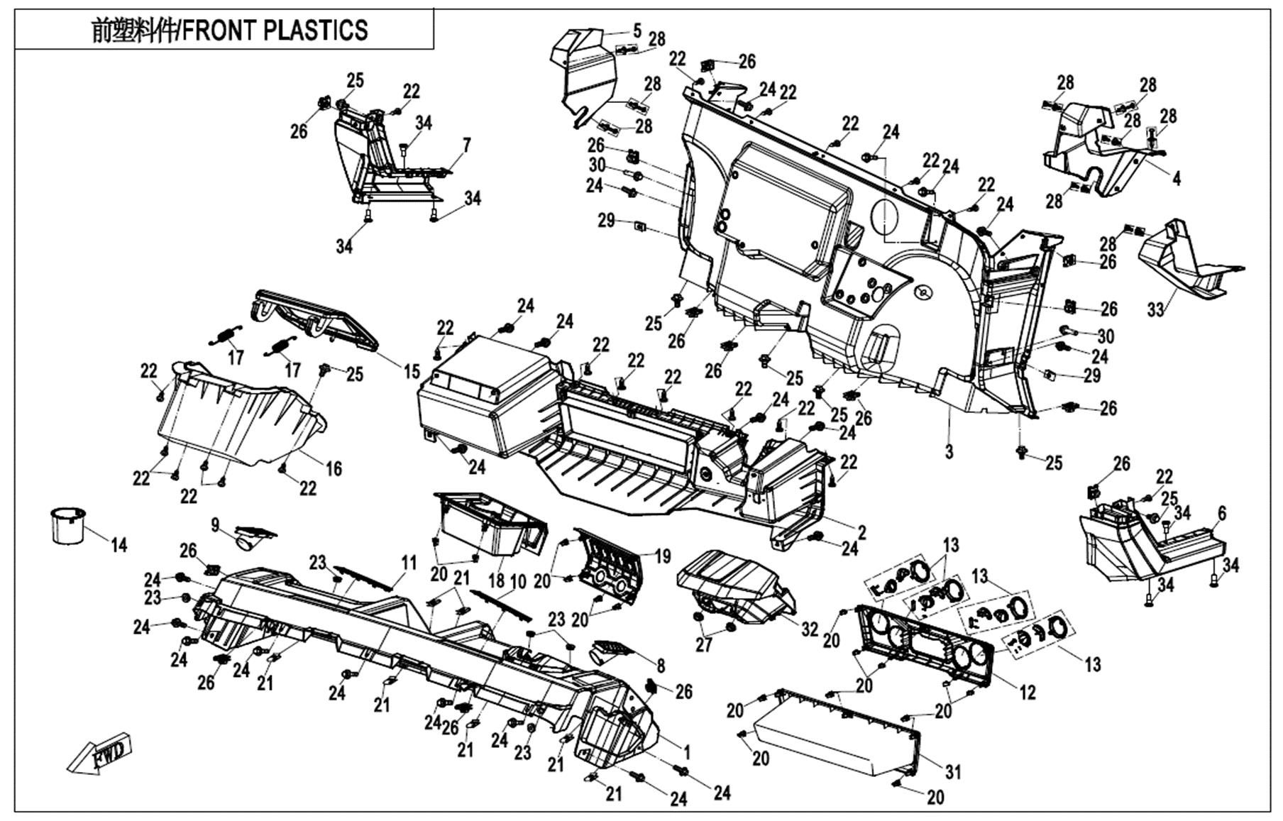 Picture of F04-2-A - FRONT PLASTICS