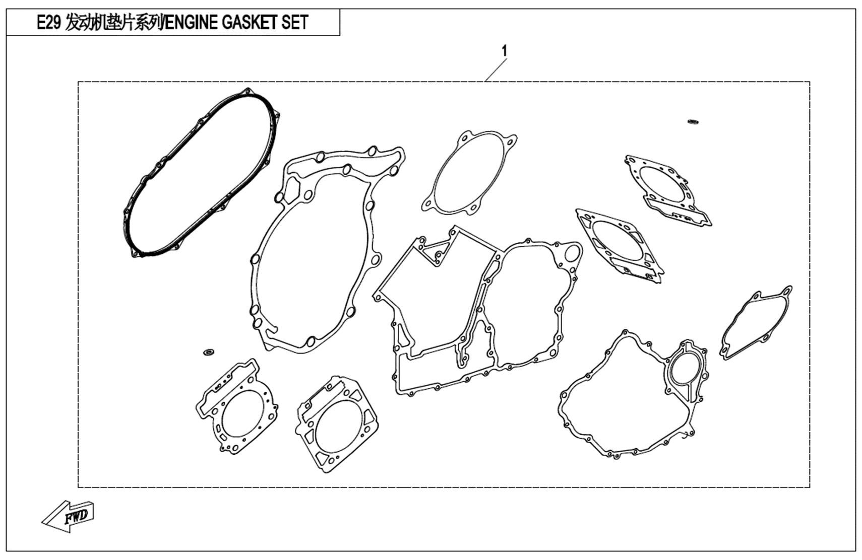 Picture of E29 - ENGINE GASKET SET