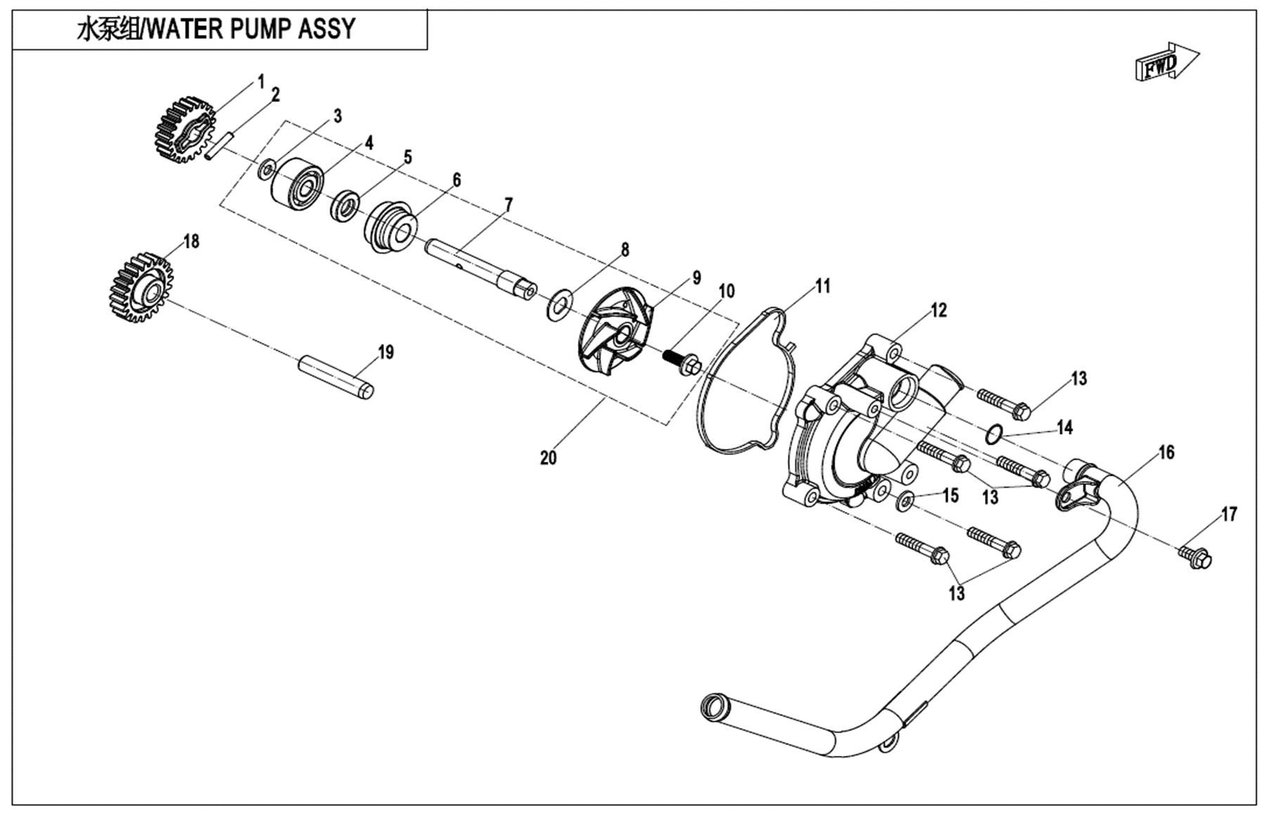 Picture of E08 - WATER PUMP ASSY.