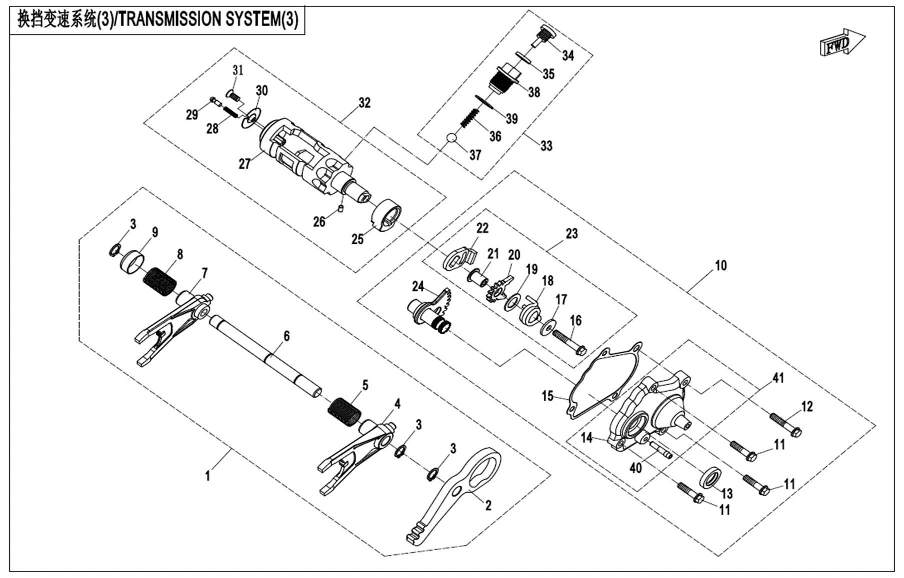 Picture of E06-3-V2 - TRANSMISSION SYSTEM(3)