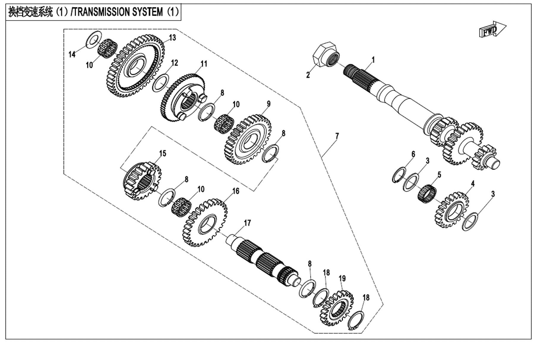 Picture of E06-1 - TRANSMISSION SYSTEM(1)