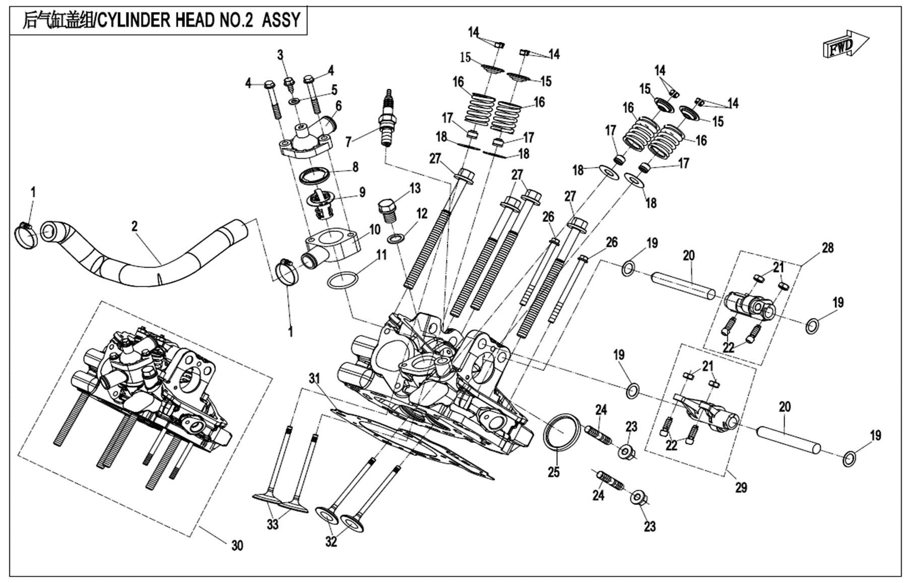 Picture of E02-6 - CYLINDER HEAD NO.2 ASSY.