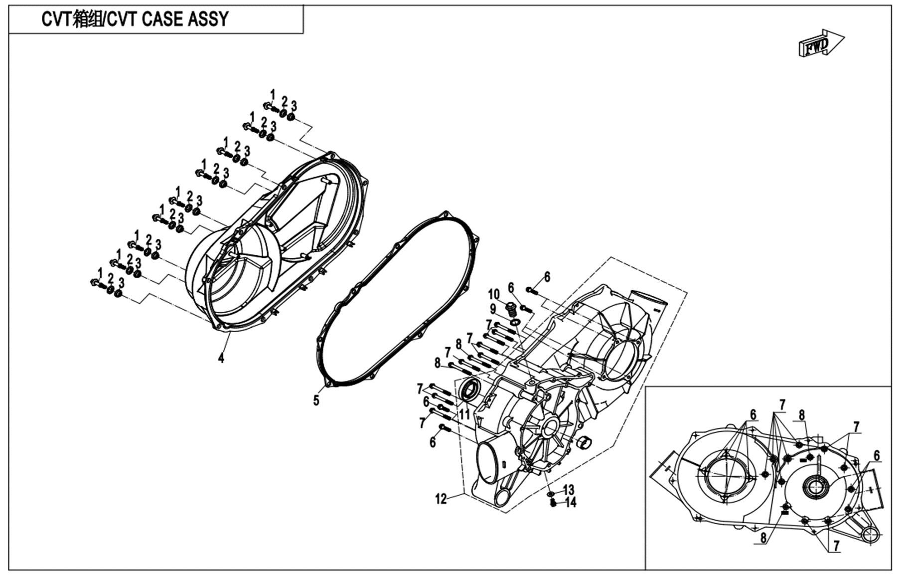 Picture of E01-3-V2 - CVT CASE ASSY.