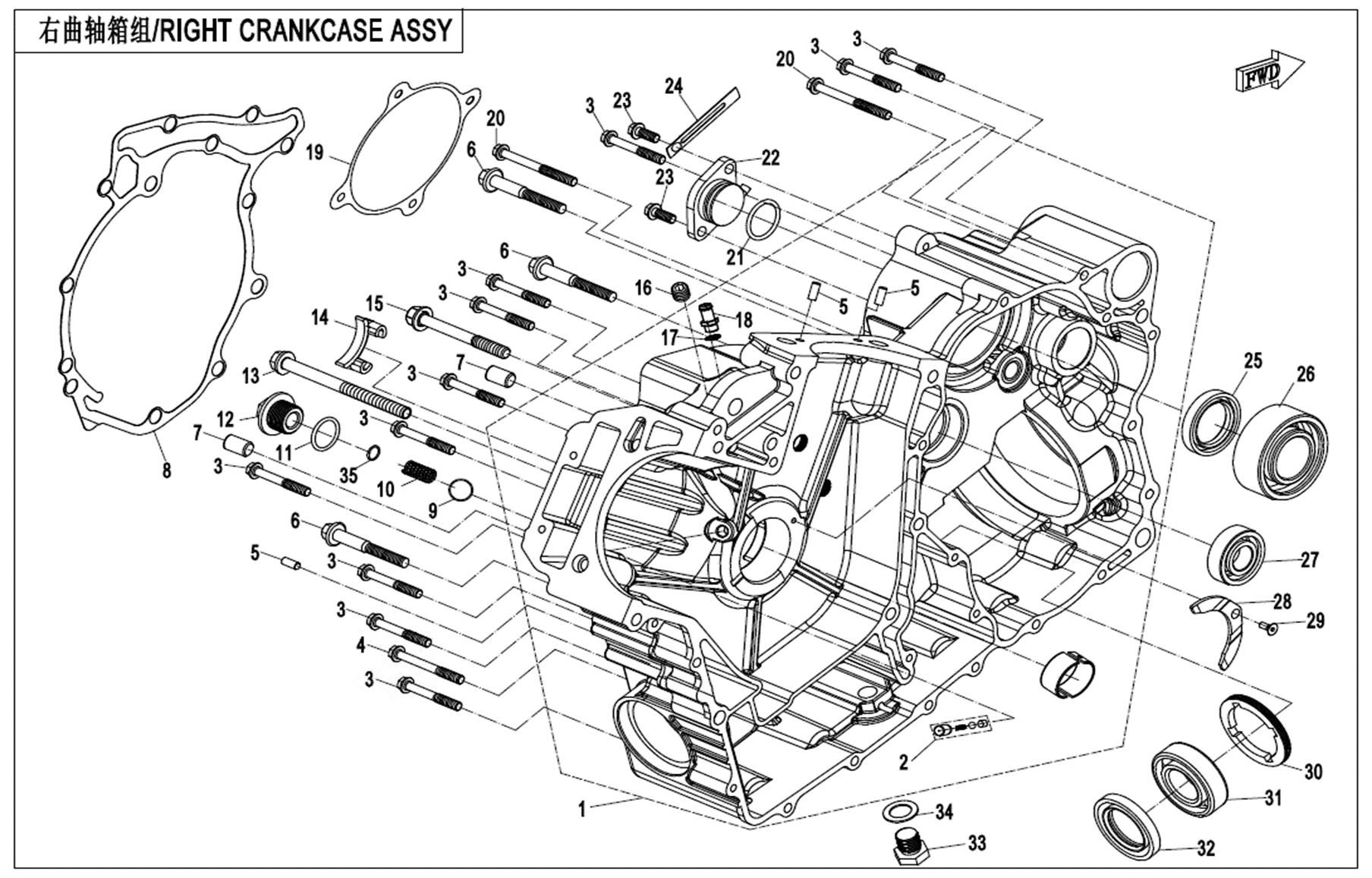 Picture of E01-2-B-V2 - RIGHT CRANKCASE ASSY.