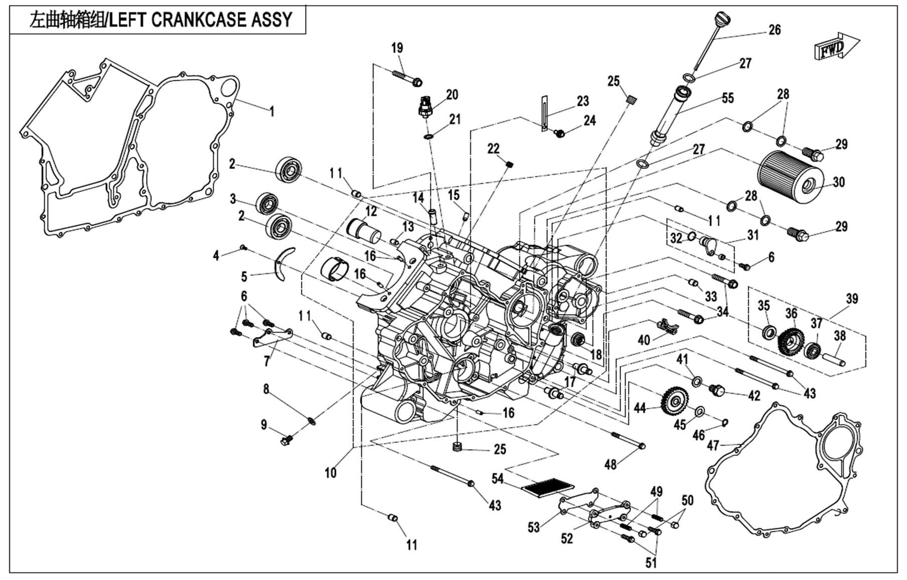Picture of E01-1-V2 - LEFT CRANKCASE ASSY.