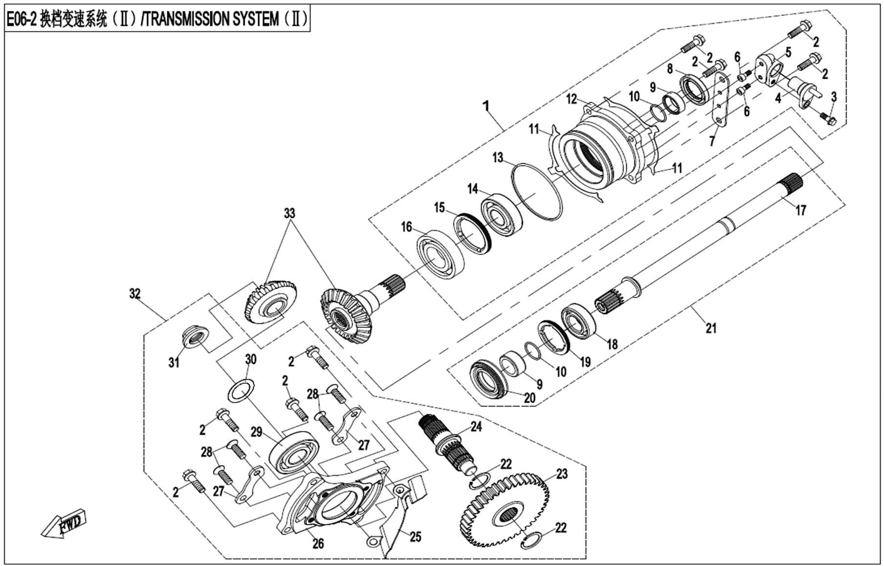 Picture of E06-2 - TRANSMISSION SYSTEM (2)