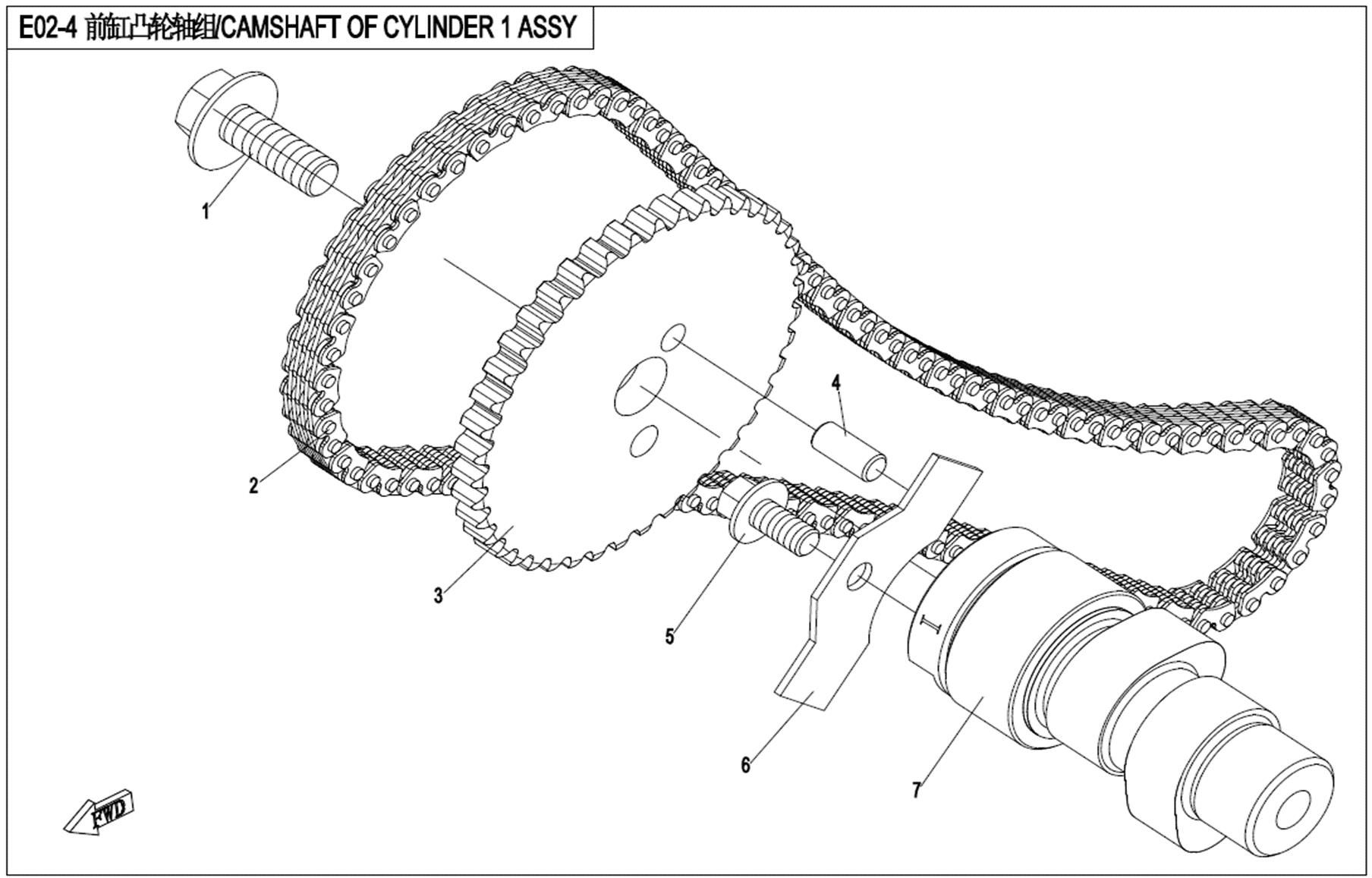 Picture of E02-4 - CAMSHAFT OF CYLINDER 1 ASSY.