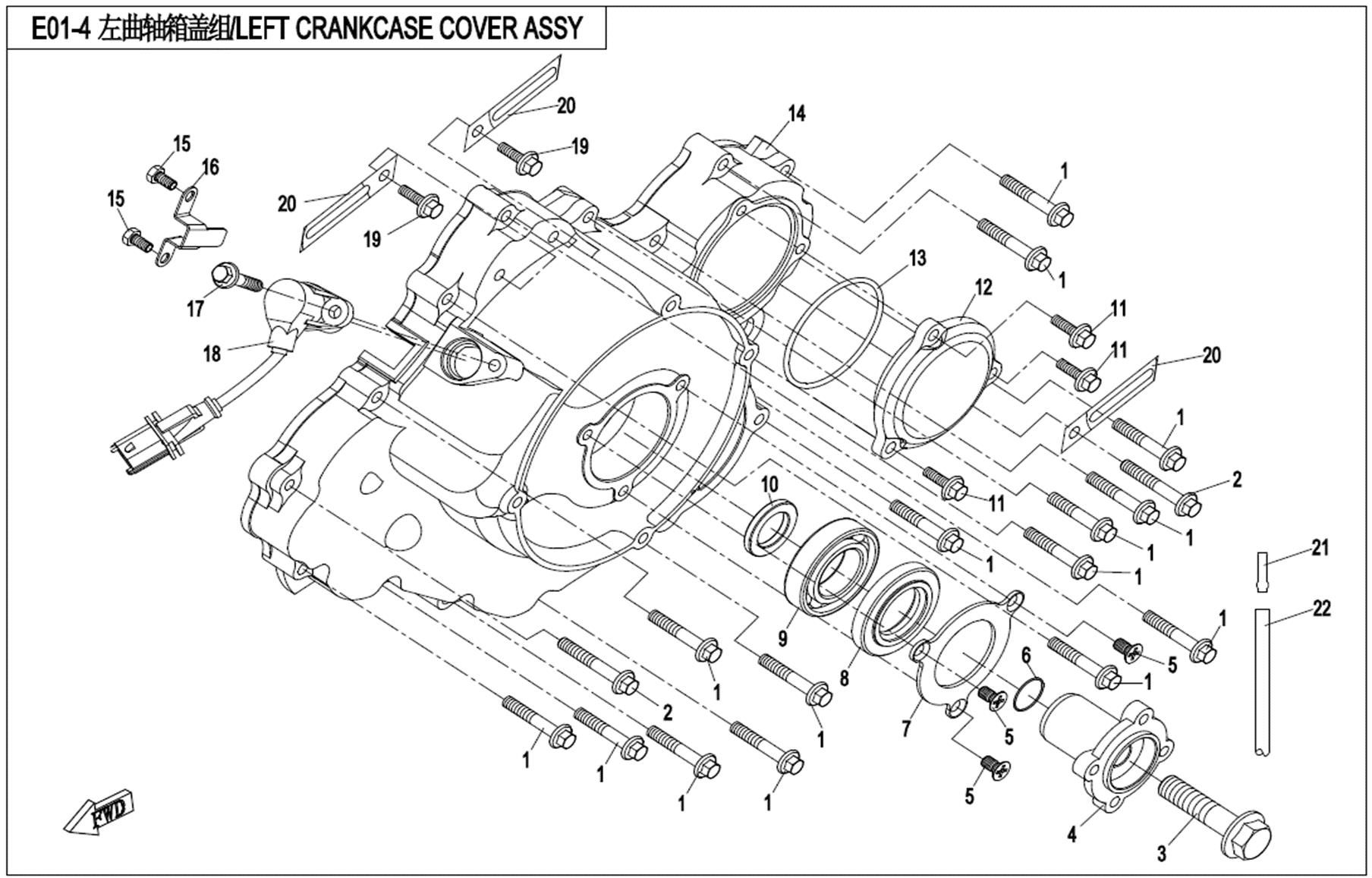 Picture of E01-4 - LEFT CRANKCASE COVER ASSY.
